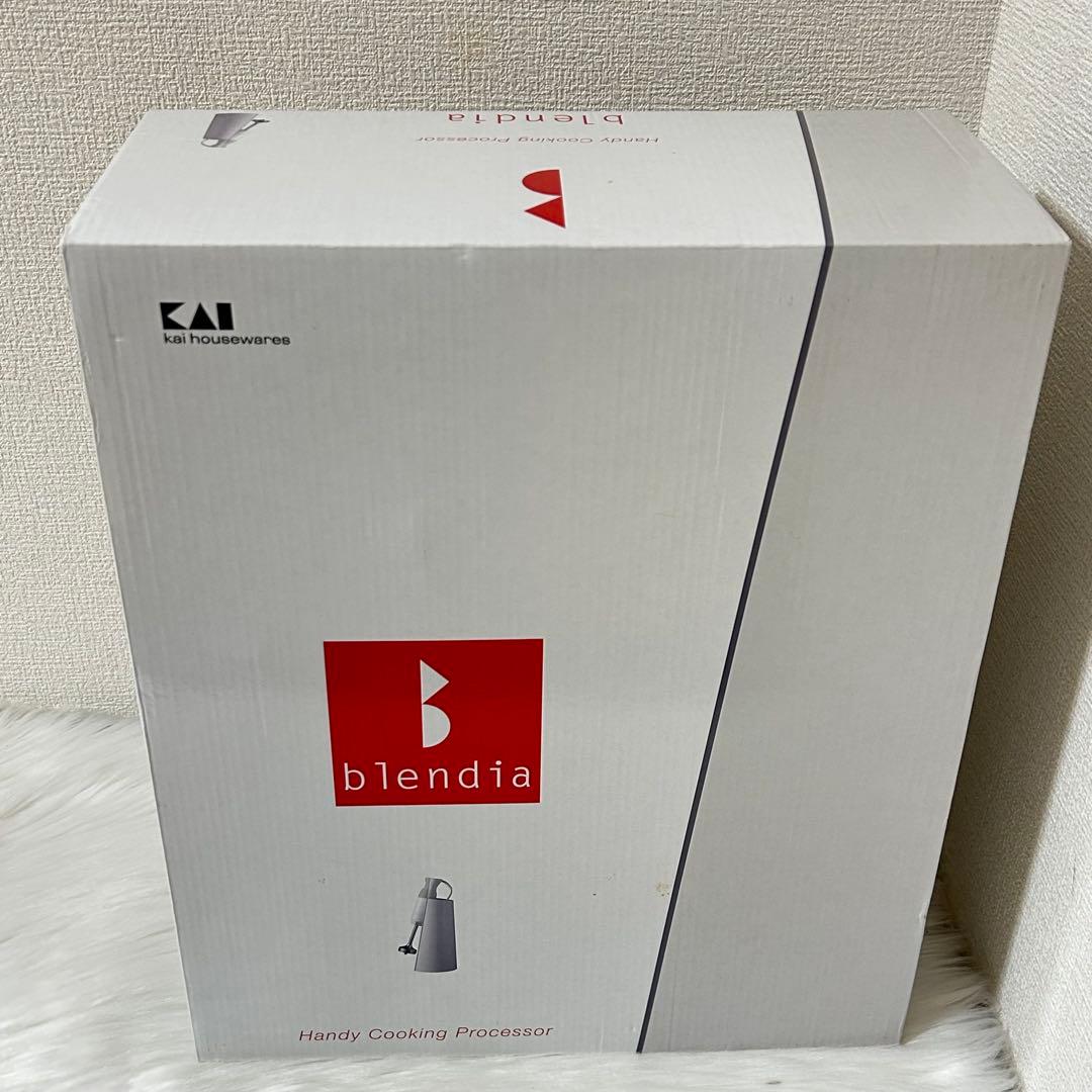 貝印 blendia ブレンディア DK-5200 未使用品