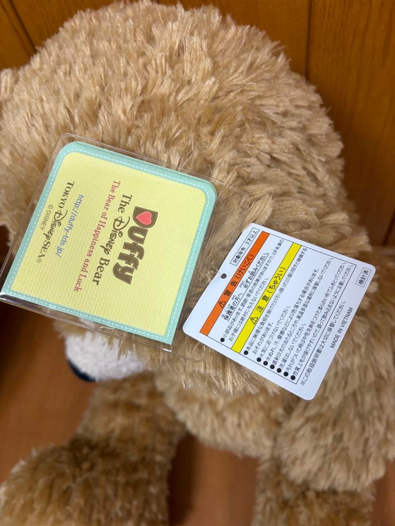 新品未使用　ダッフィー ぬいぐるみ Mサイズ
