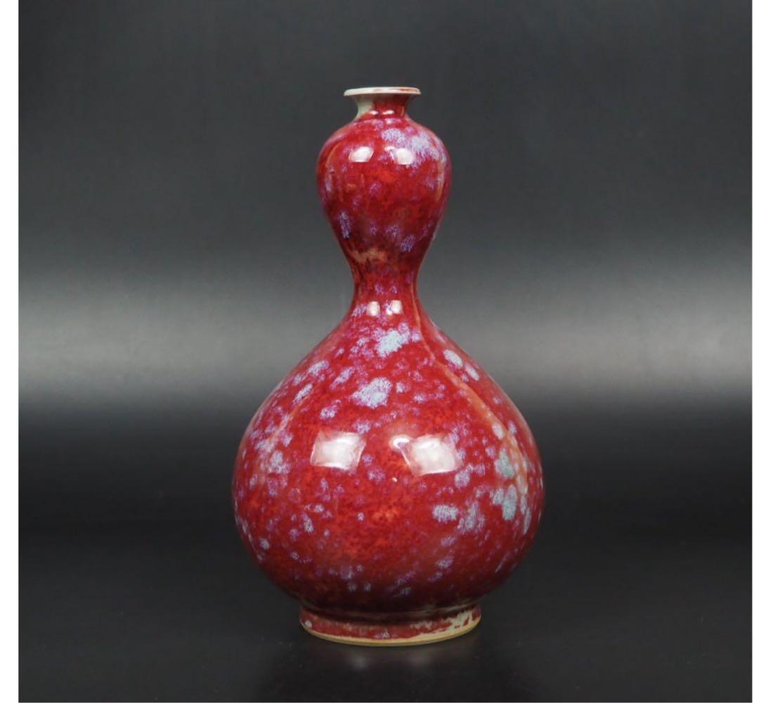 送料無料　作家物　瓢箪形辰砂花入　一輪差し　高20ｃｍ　煎茶道具