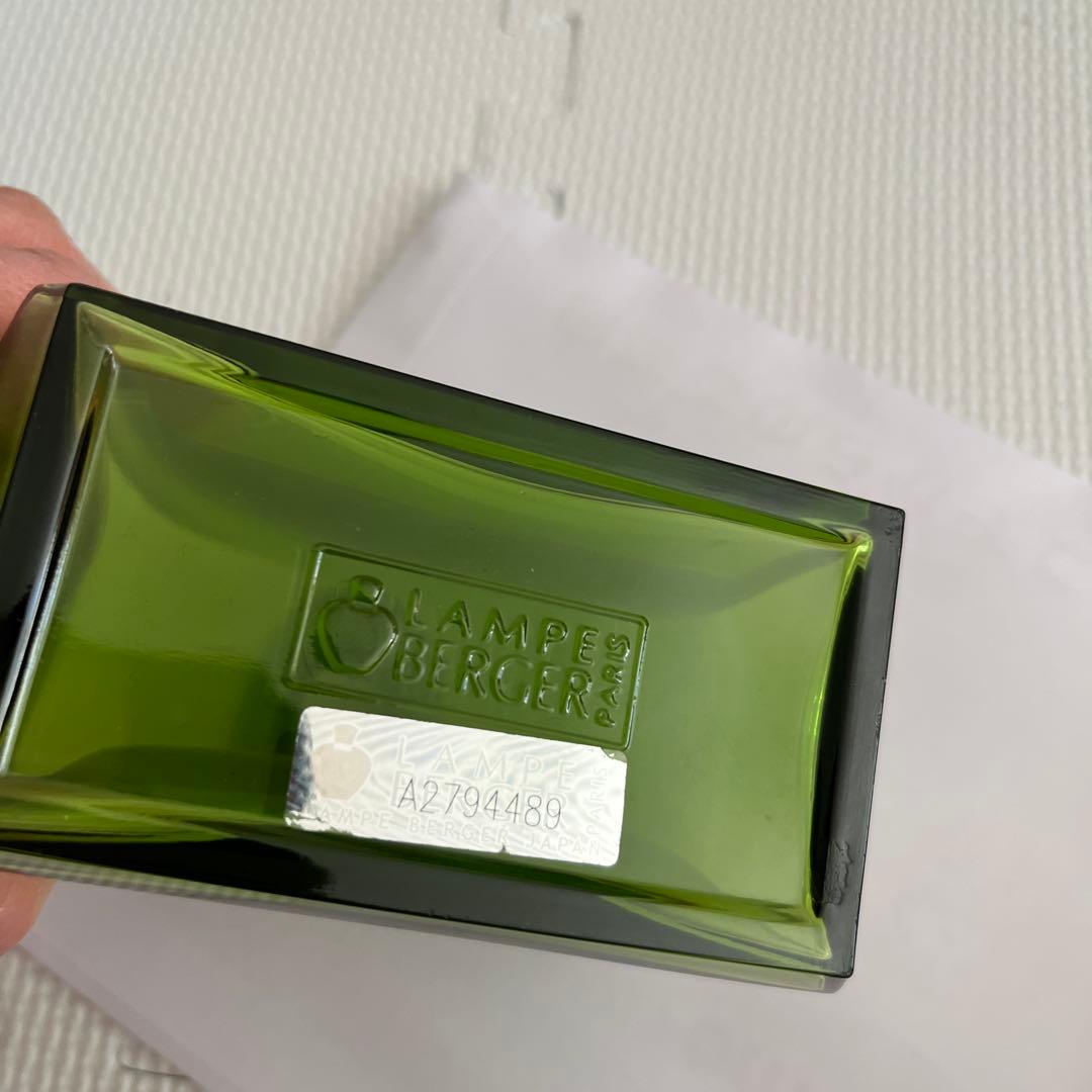 オレンジと緑のアロマディフューザー　ランプベルジェ正規品、便りキャップ￼