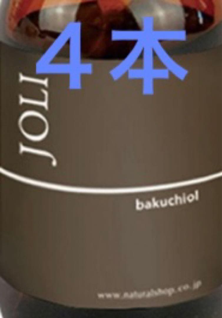 ジョリ バクチオイルセラム 105ml