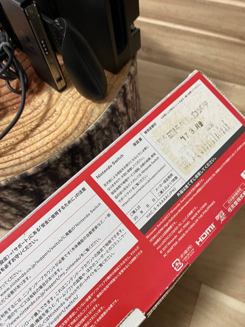 Nintendo Switch ニンテンドースイッチ本体　グレー 9