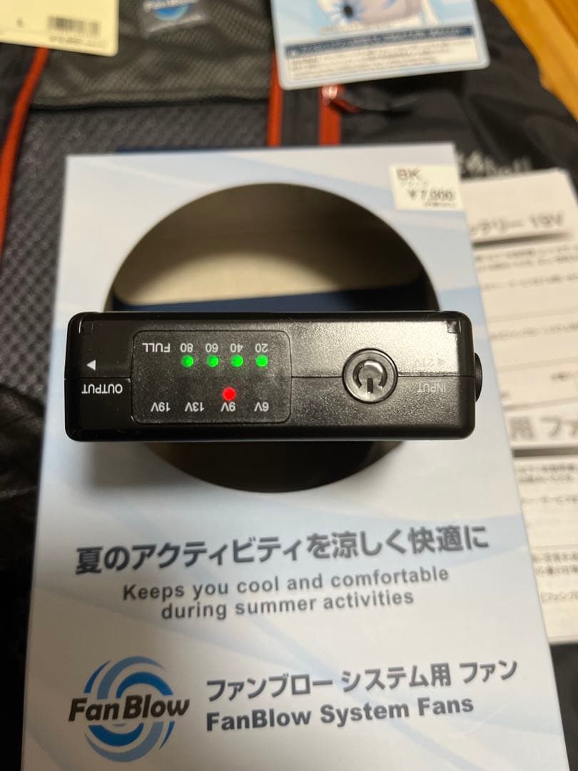 mont-bell ファンブローベスト Lサイズ ダークグレー