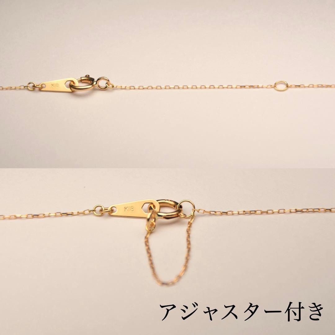 【新品】K18刻印入り 角あずきチェーン ネックレス