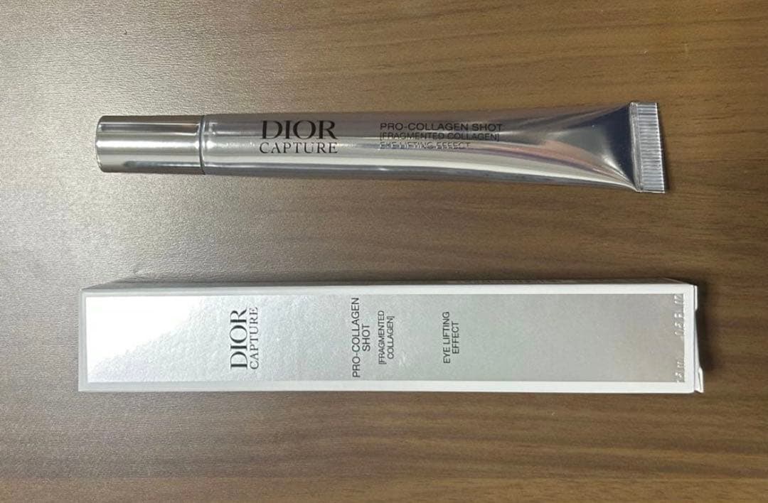 DIOR ディオール カプチュール プロ コラジェンショット
