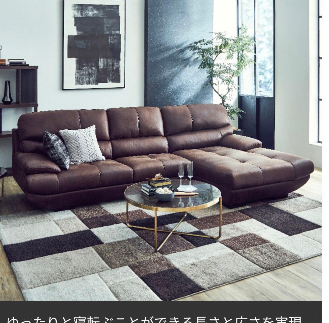 Relaxform メーダ レザーテックスカウチソファ S カカオ