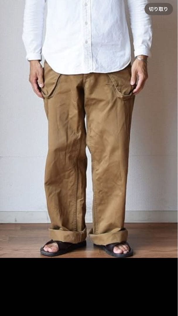 nisica ベージュ チノパン ワイドシルエット