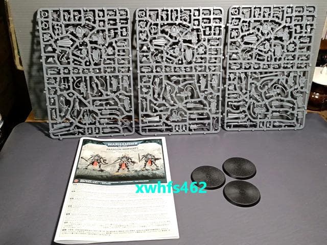 アデプタ ソロリタス パラゴン ウォースーツ ウォーハンマー 40000