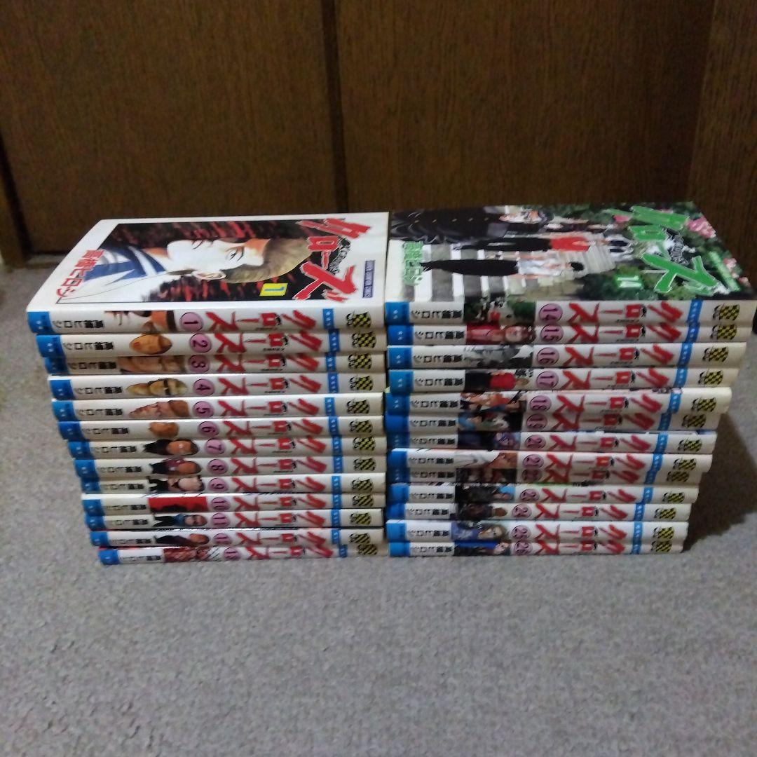 CROWS　全巻　1〜16　激レア　当時物　クローズ