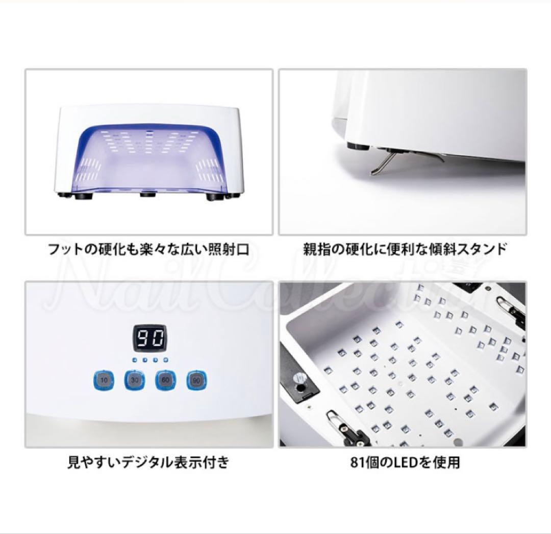 【＊KOKOIST LED&UV コードレスライト＊】