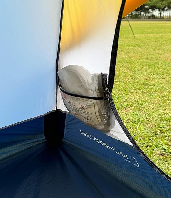 SIERRA DESIGNS HALF MOON LIGHT 2P 新品