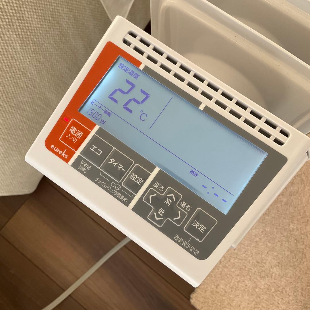 ほぼ新品　ユーレックス オイルヒーター　 プレミアムモデル　LFX11EH IW