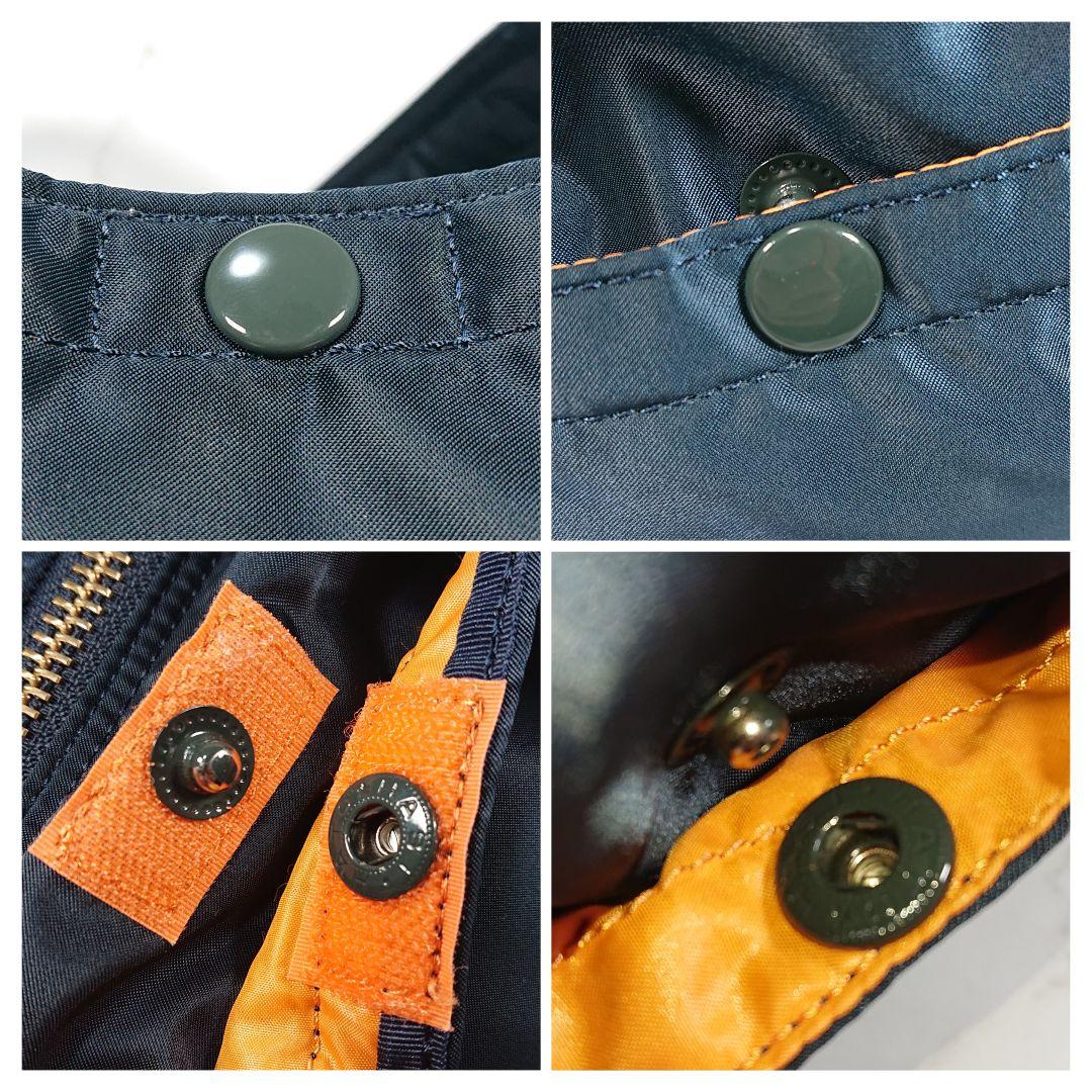 『美品』PORTER TANKER DUFFLEBAG（L）IRONBLUE