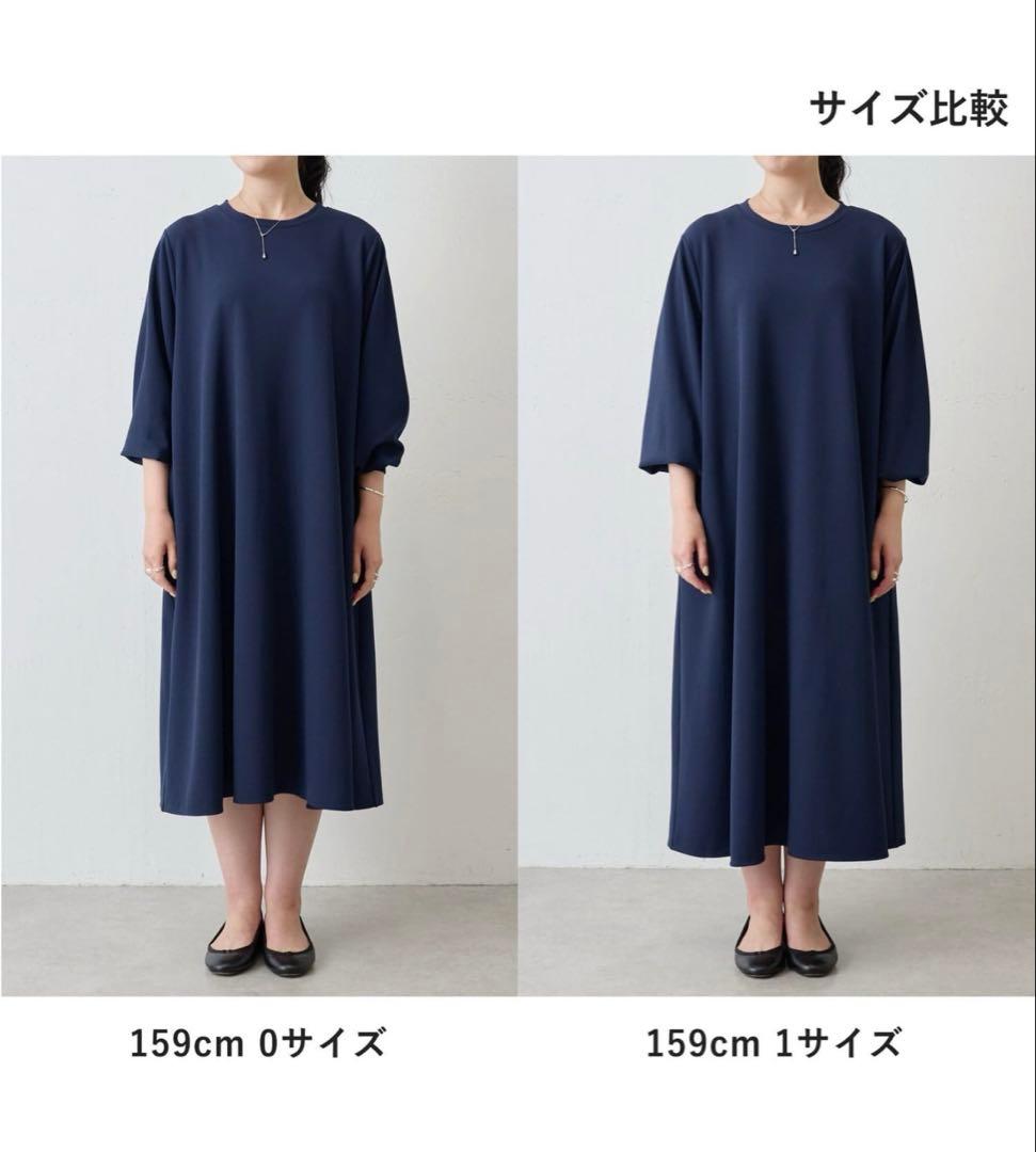 新品タグ付　ビアズリー Tワンピース　ネイビー　完売品　再お値下げ