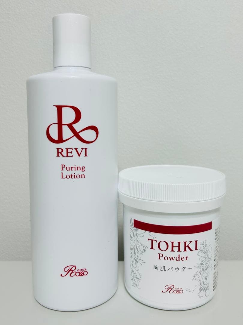 パック・フェイスマスク AYA