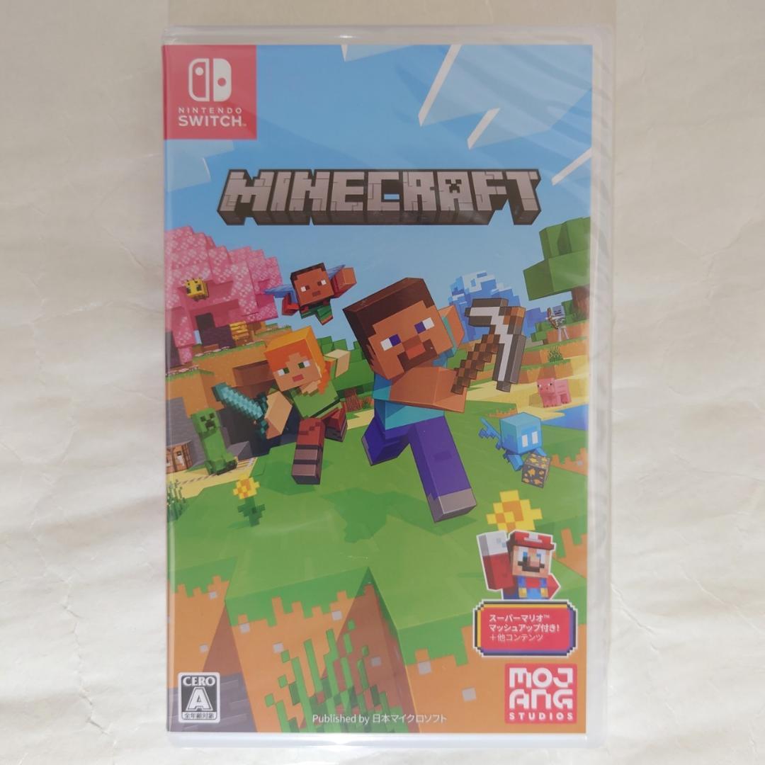 Nintendo Switch ソフト 5本セット [5002]