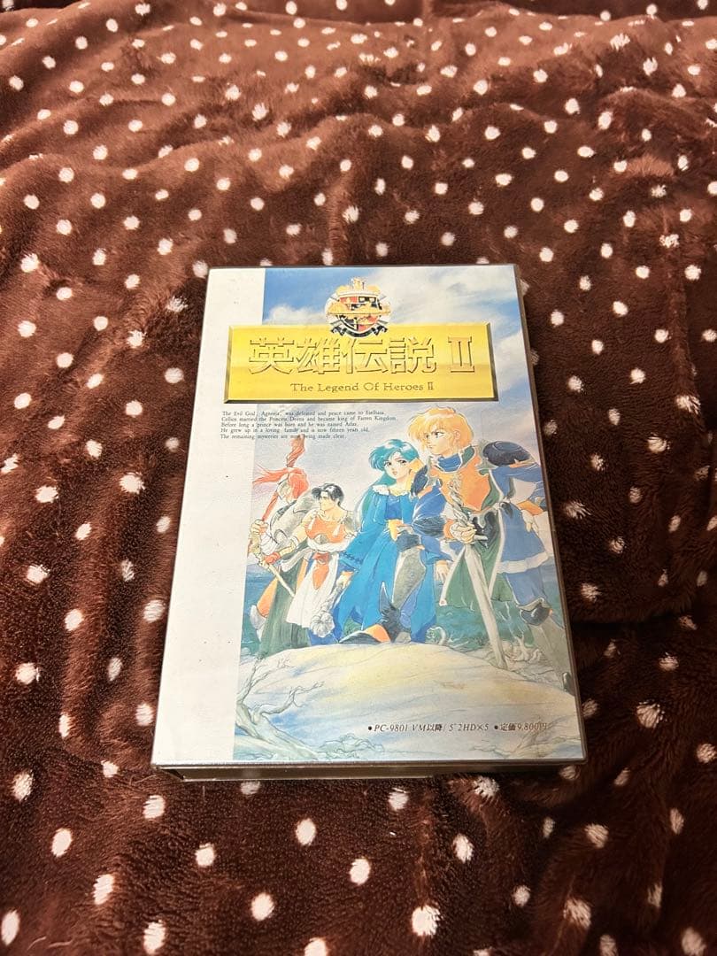 【希少】Panasonic MSX Turbo R FS-A1ST パナソニック