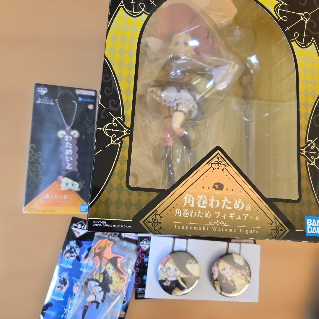空*石様 ホロライブ 一番くじ 角巻わため フィギュア　アクスタ　缶バッジ　チャ