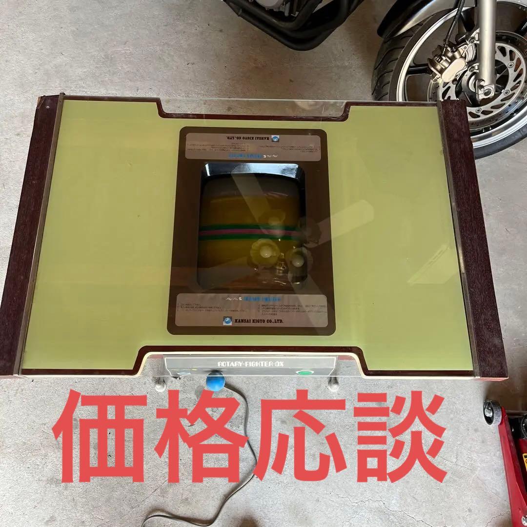 インベーダーゲーム　昭和