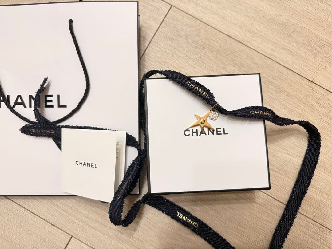【新品未使用】CHANEL GABRIELLE ガブリエル100ml 箱・袋付き
