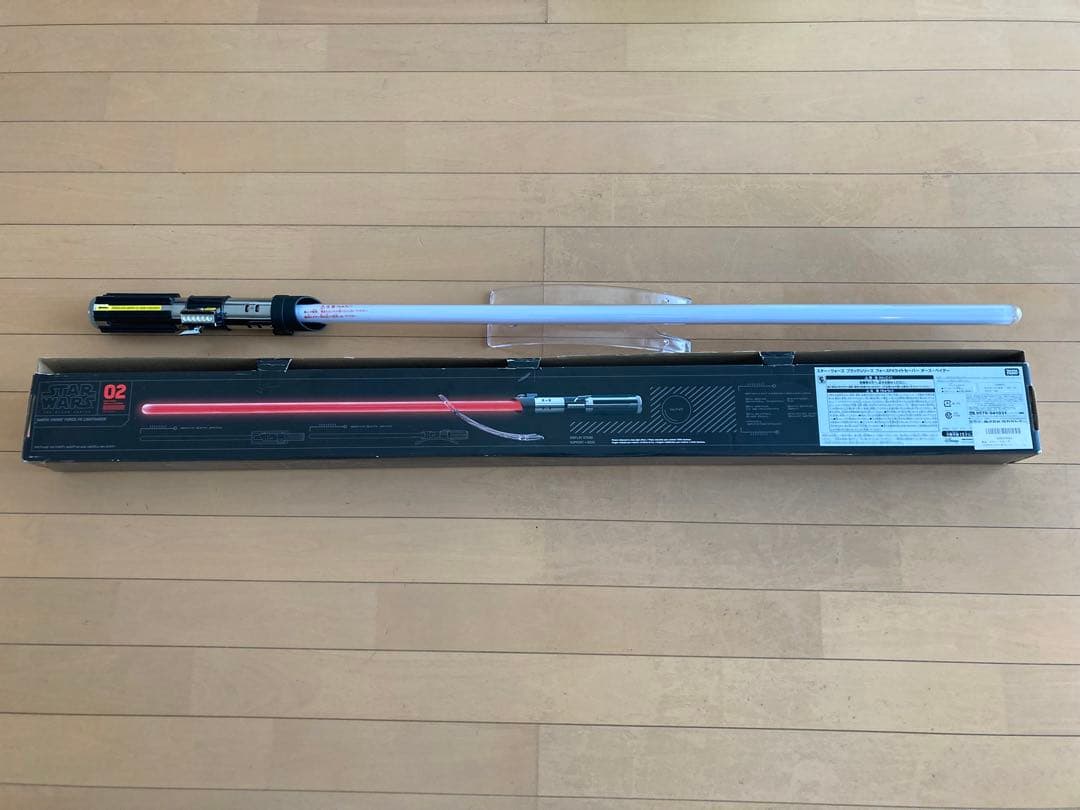スターウォーズ　ブラックシリーズ　フォースFXライトセーバー　ダースベイダー