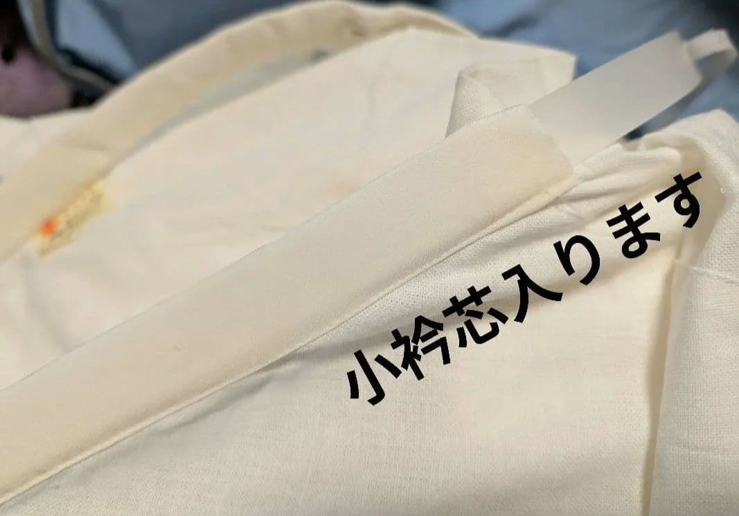 装道3点セット　美容ランジェリー Sサイズ．美容衿． 美容替袖 新品