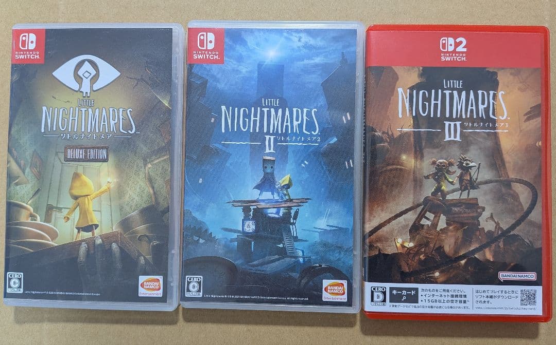 リトルナイトメアシリーズ 3作セット