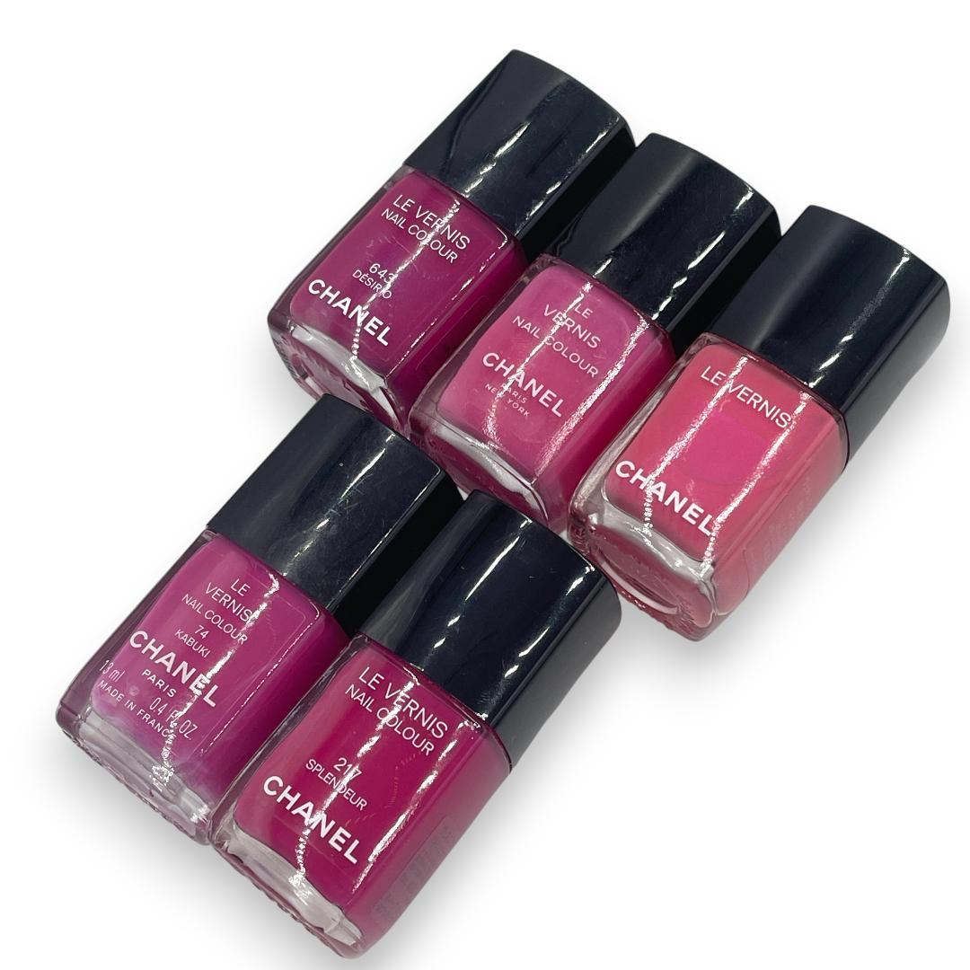 【大特価！】CHANEL / LE VERNIS NAIL 17本まとめ #A