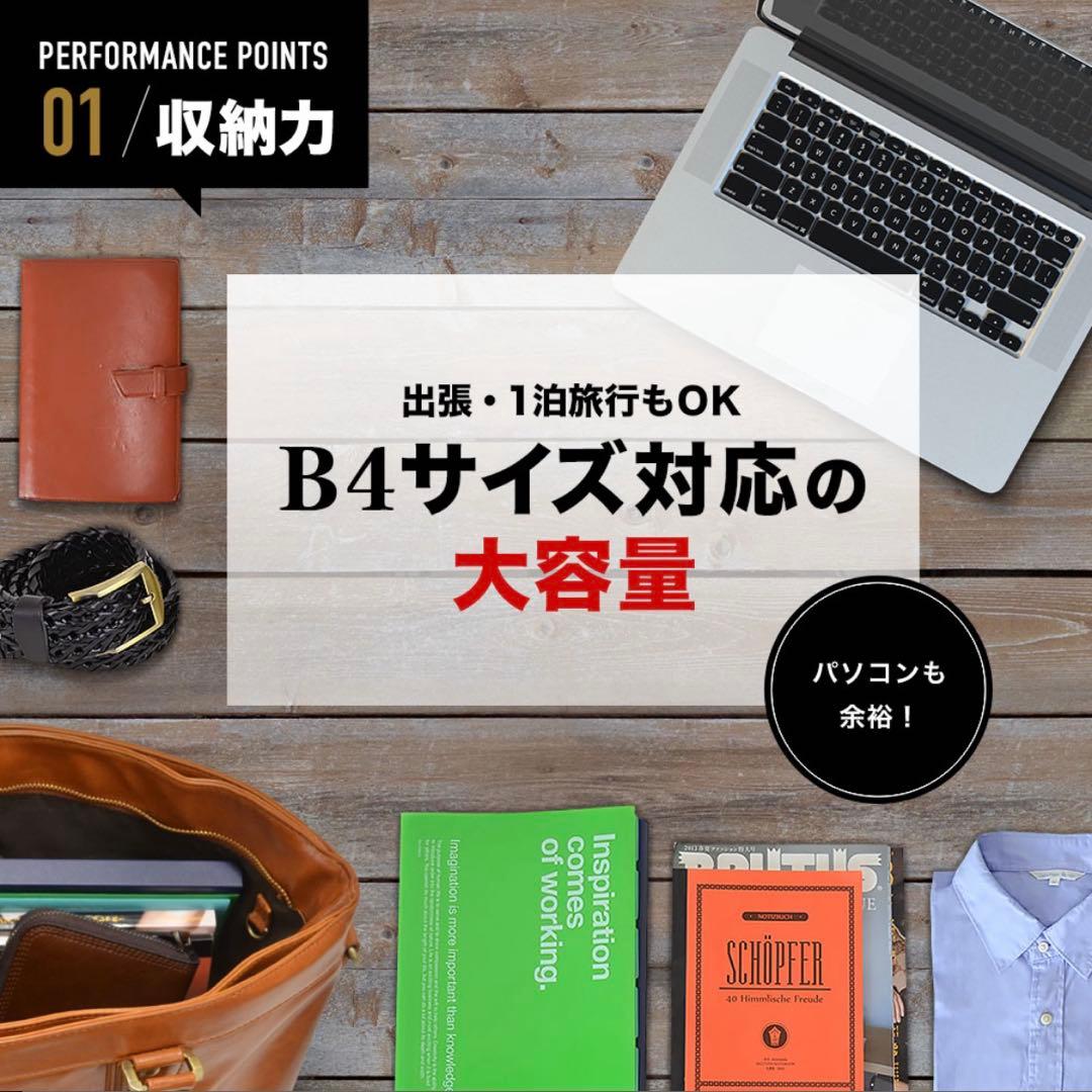 【新品】GOLDMEN ビジネスバッグ トートバッグ メンズ B4 A4 黒