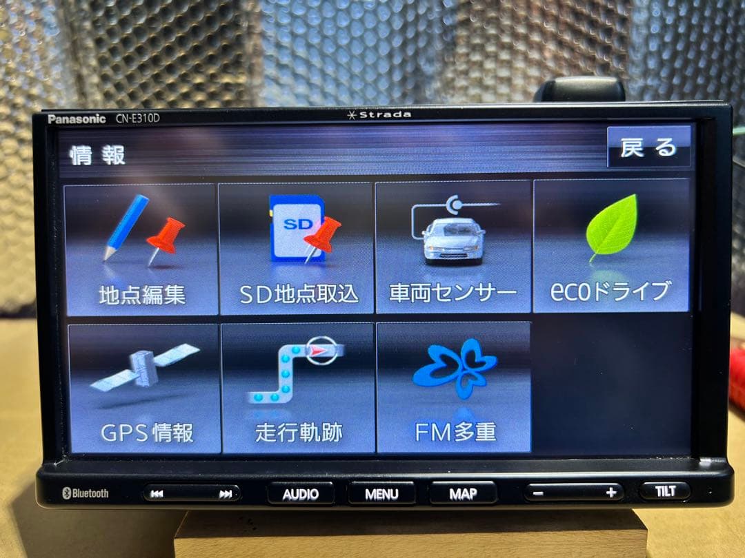 Panasonic CN-E310D カーナビ