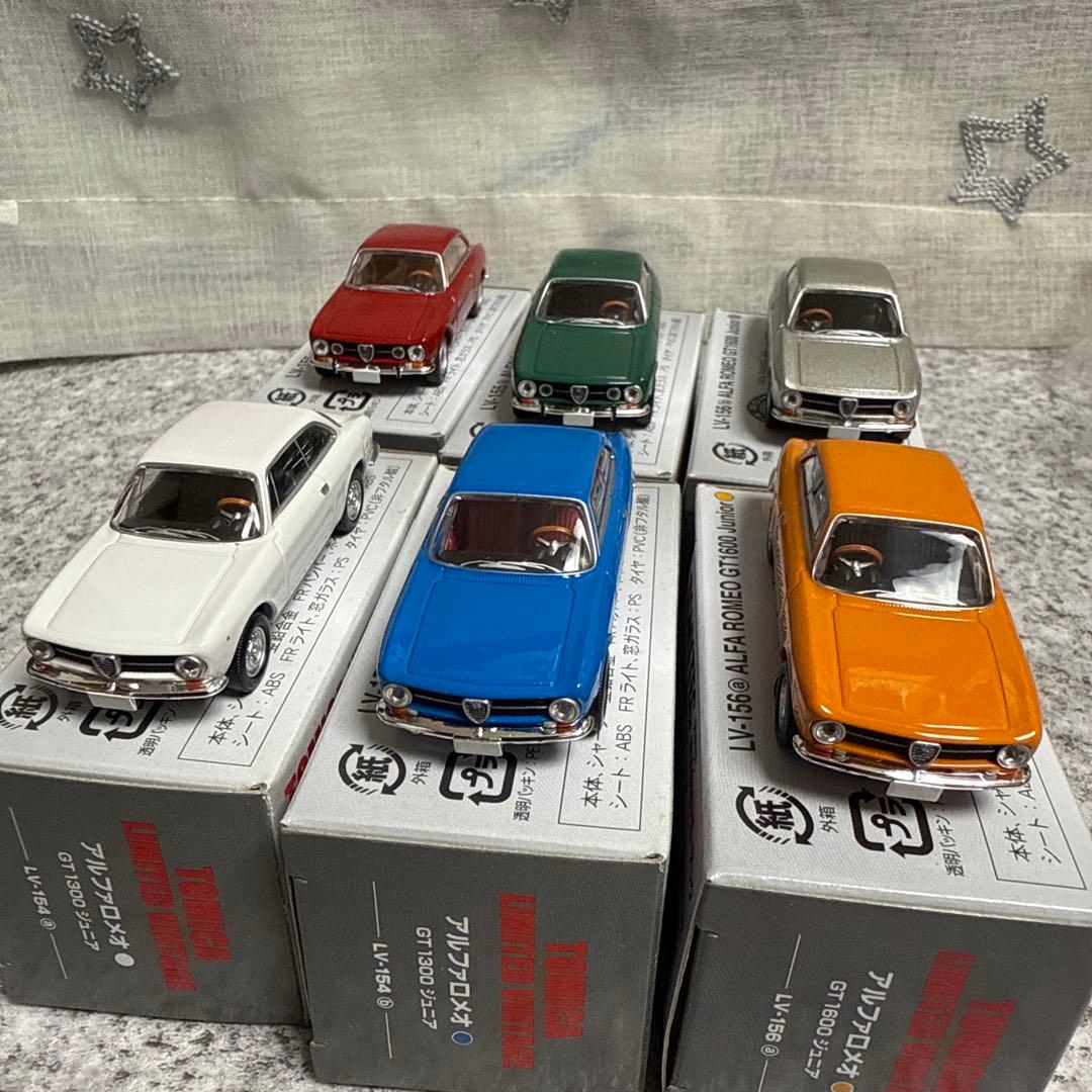 トミカリミテッドヴィンテージ アルファロメオセット