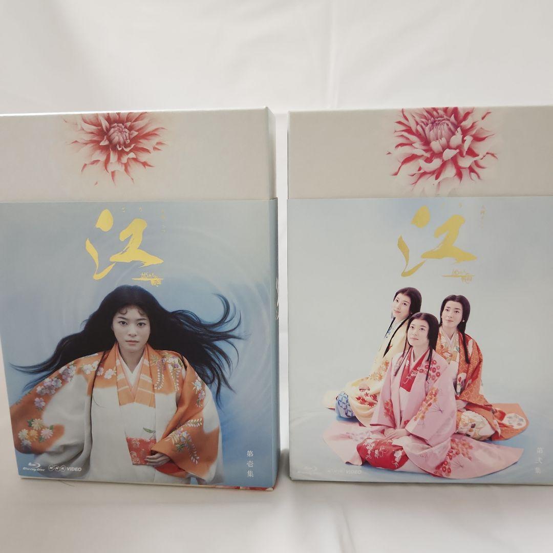 NHK大河ドラ 江～姫たちの戦国～完全版 Blu-ray BOX 第壱集　第弐集