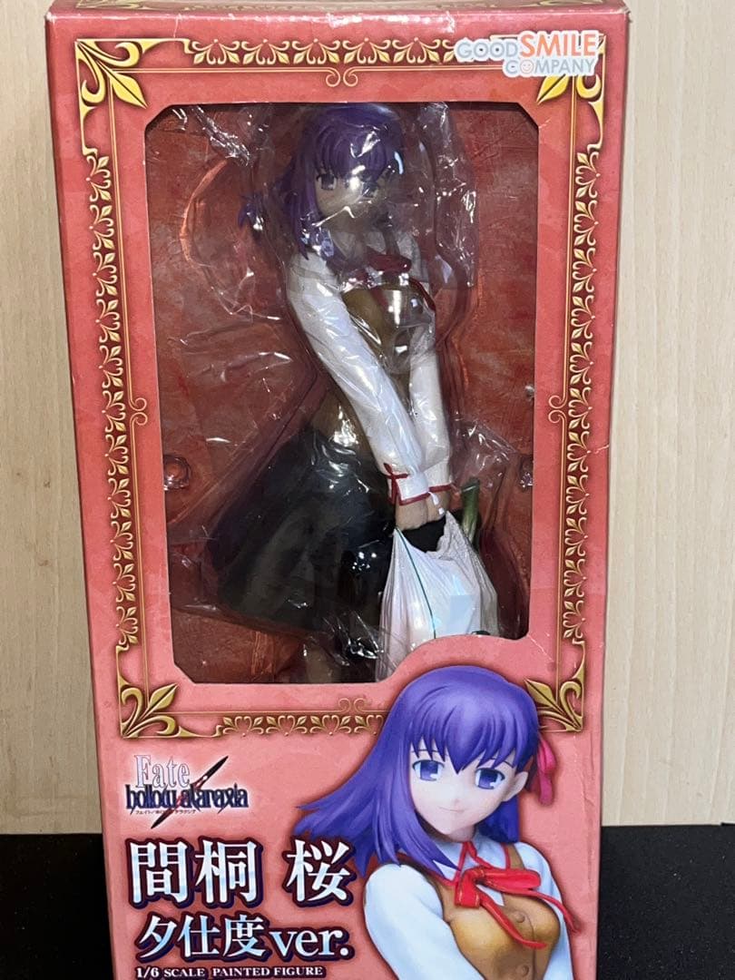 【中古】間桐桜 夕支度ver. 1/6スケールフィギュア＋ヴァケーション.1/8