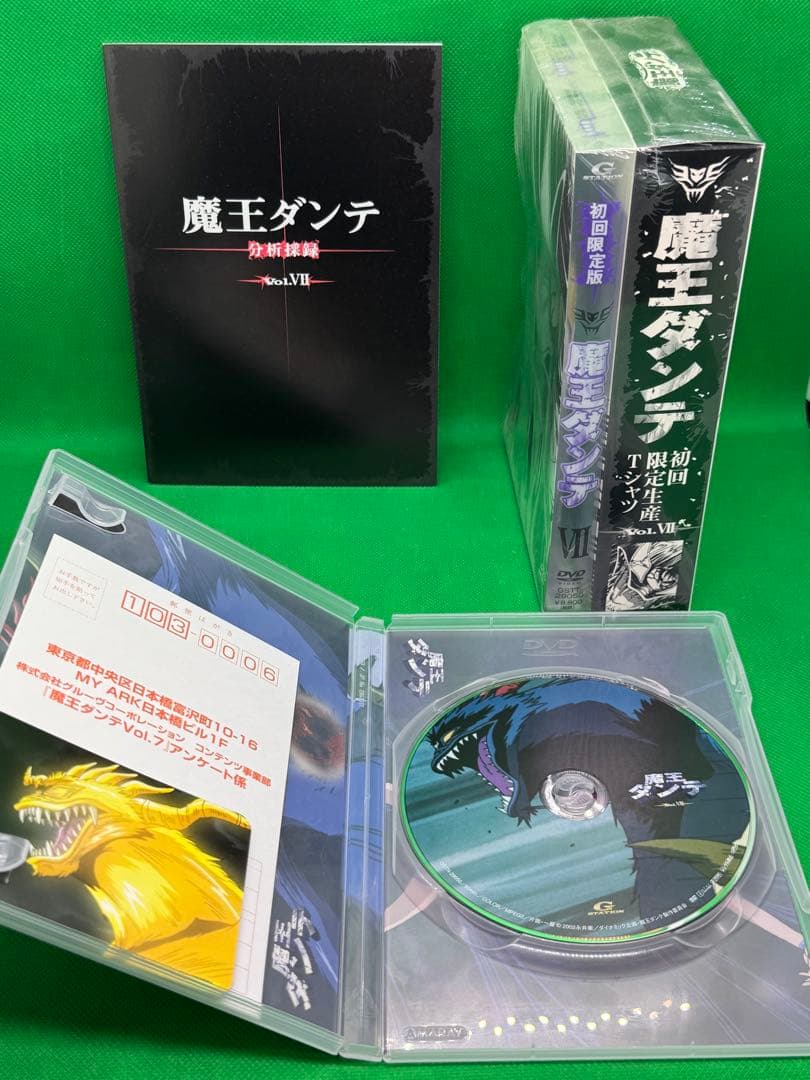 全7巻セット 魔王ダンテ 初回限定版 Tシャツ付