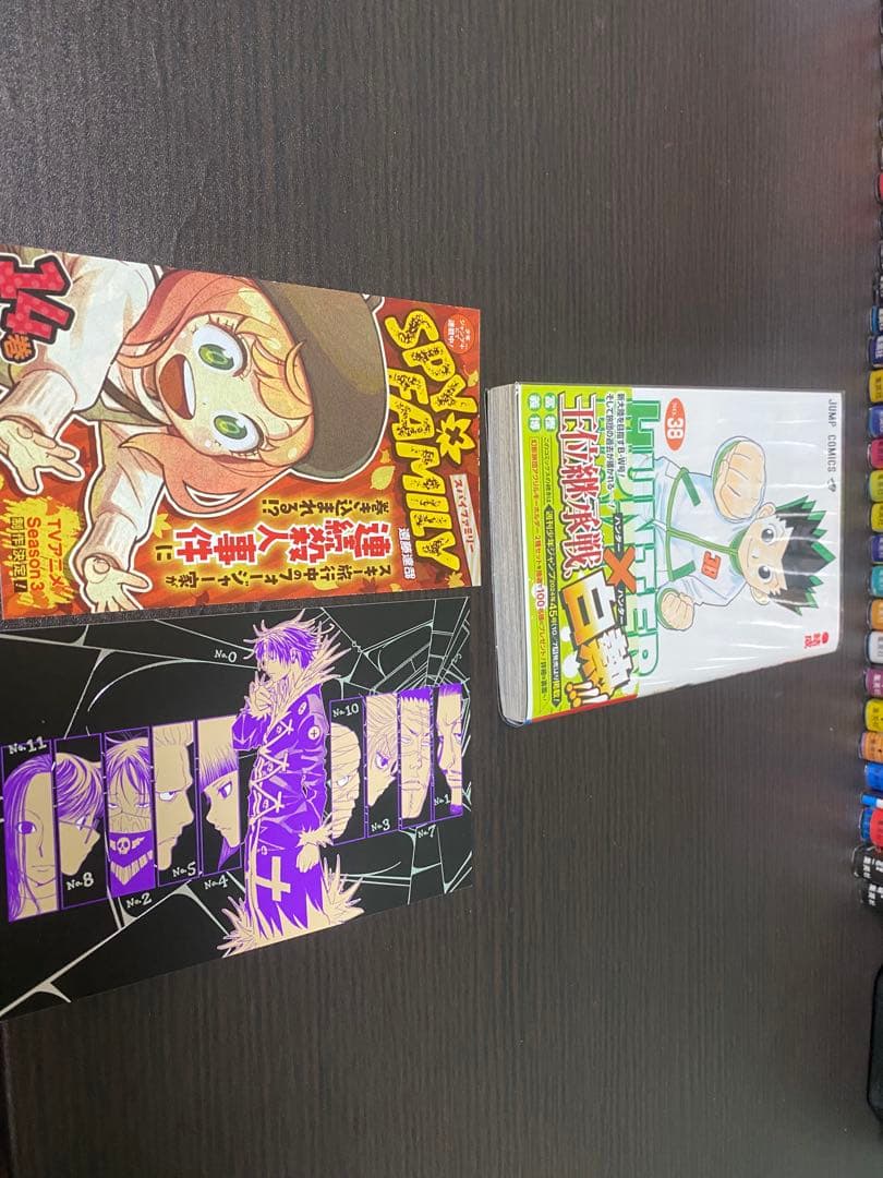 Hunter×Hunter 全巻セット【初版】【チラシ・帯付き】