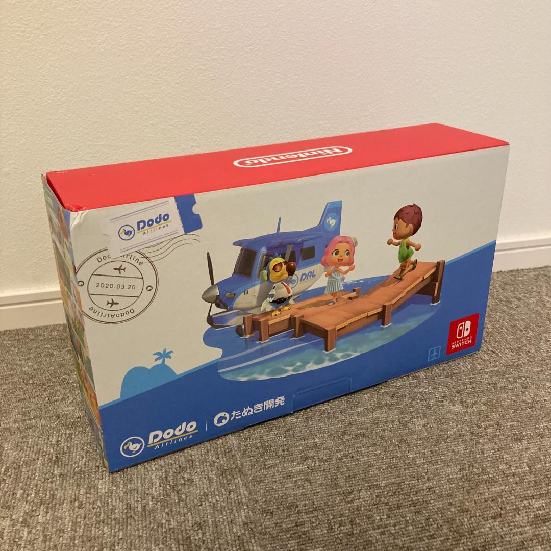 Nintendo Switch あつまれ どうぶつの森 モデル 箱有 あつ森