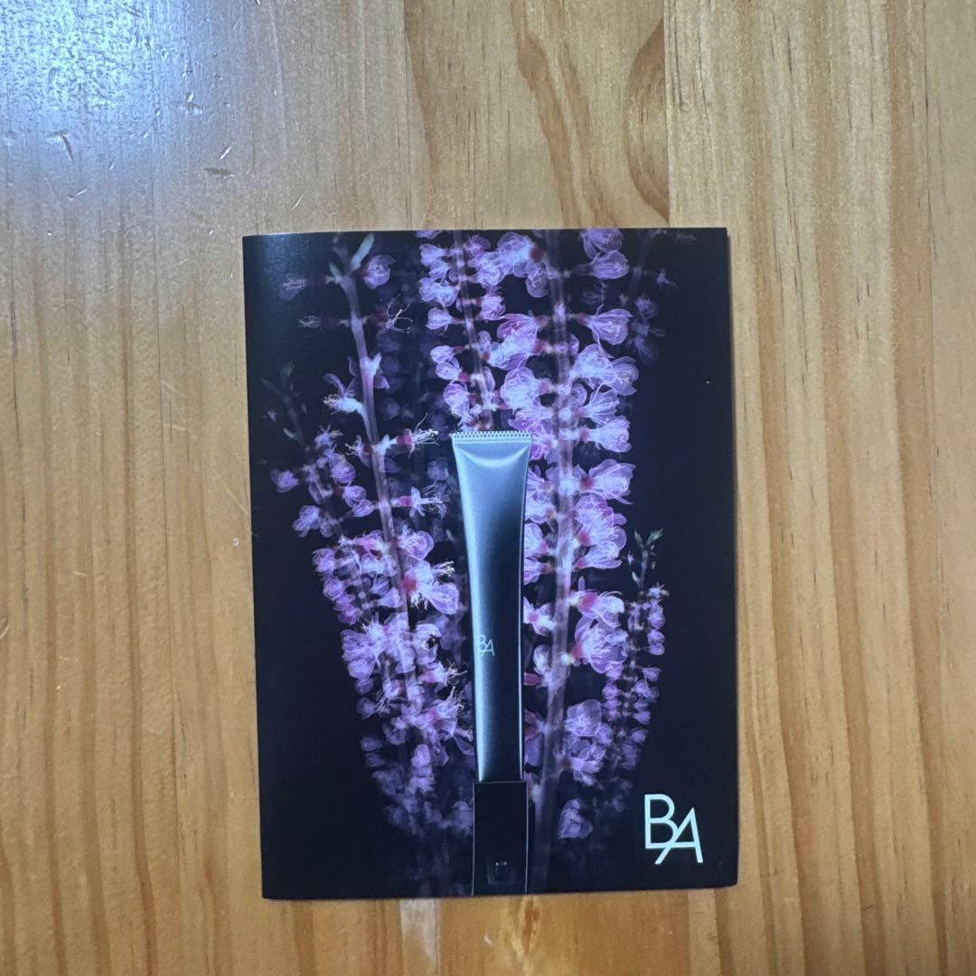 POLA ポーラB.Aミルクフォームシーズナルボックス