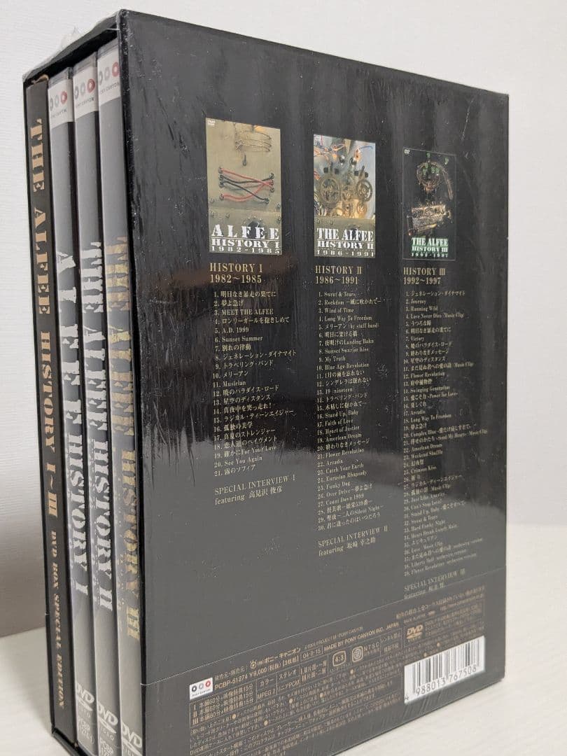 ミュージック THE ALFEE HISTORY DVD SPECIAL BOX 30th