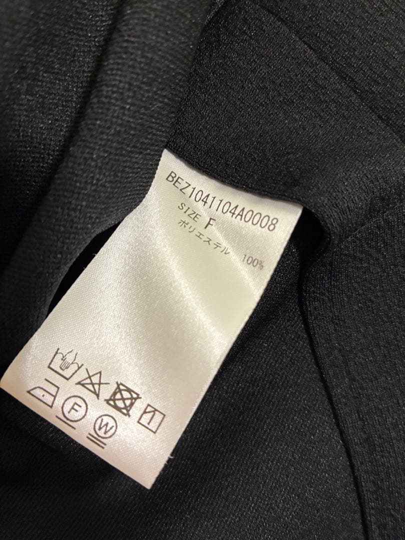 23AW✨BEARDSLEY ムーンライクショートベストジレ　訳あり美品