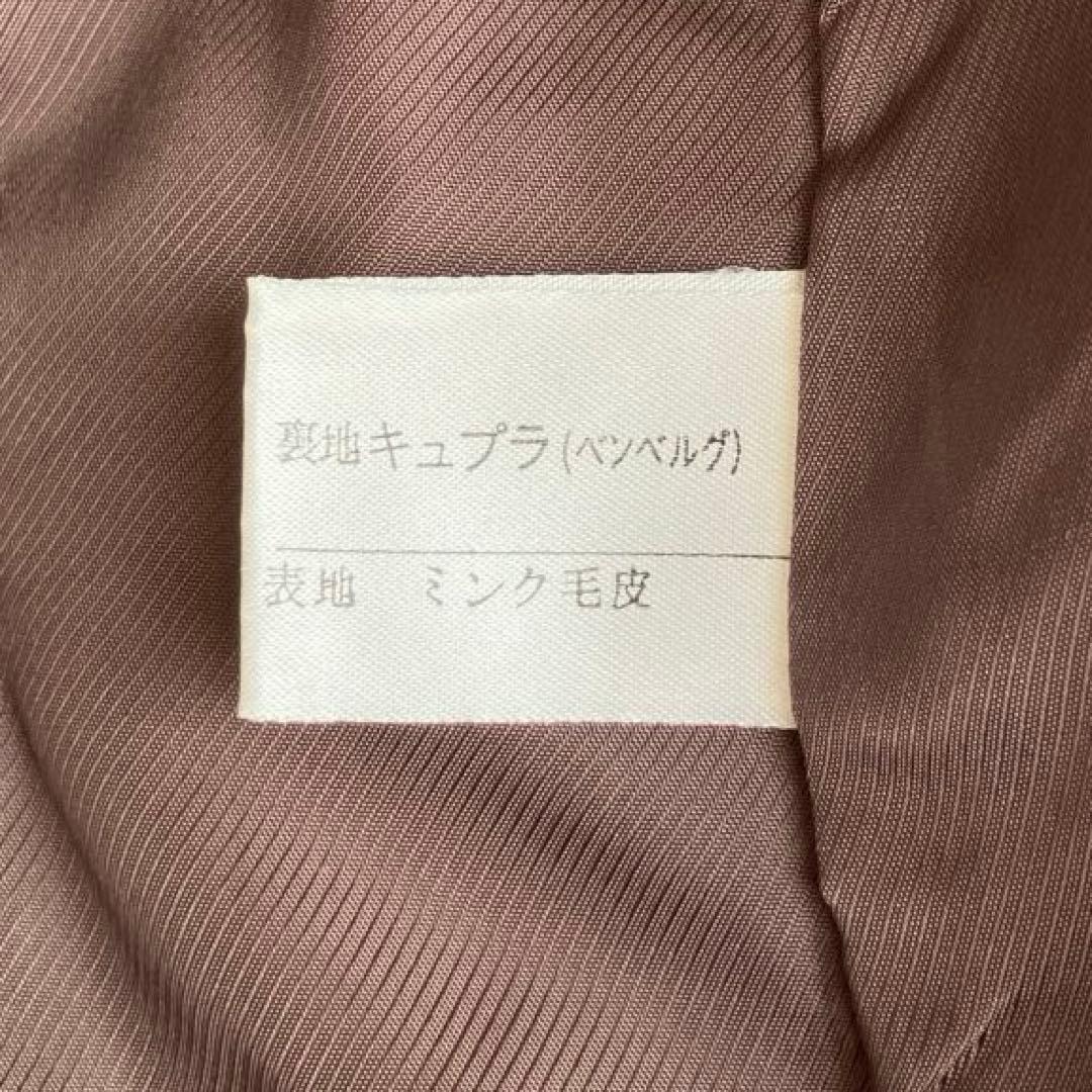 SAGA MINK 高級ミンクファーロングコート　ライトパープル