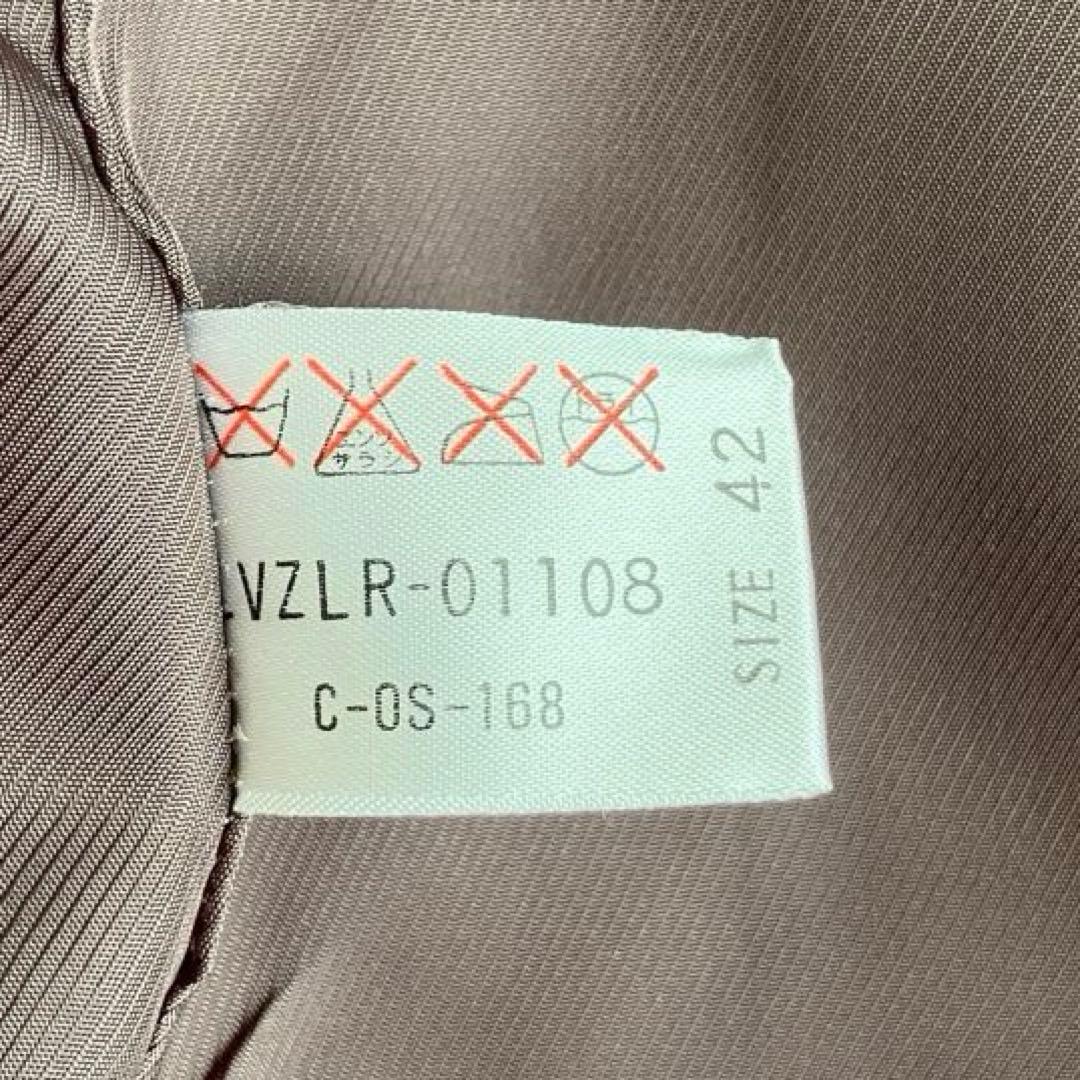 SAGA MINK 高級ミンクファーロングコート　ライトパープル