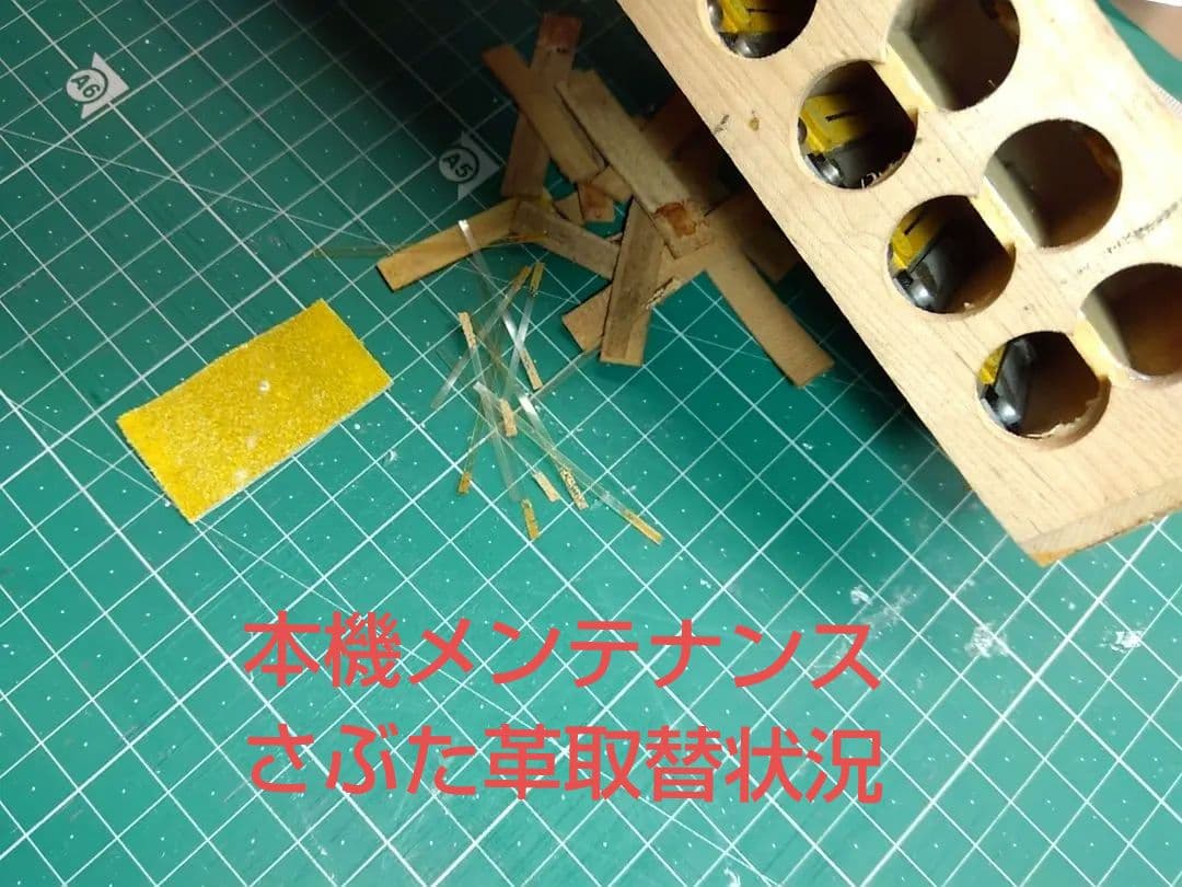 【音重視向け】Yamahaバスアコーディオン B-32C 32鍵 （簡易調律済）