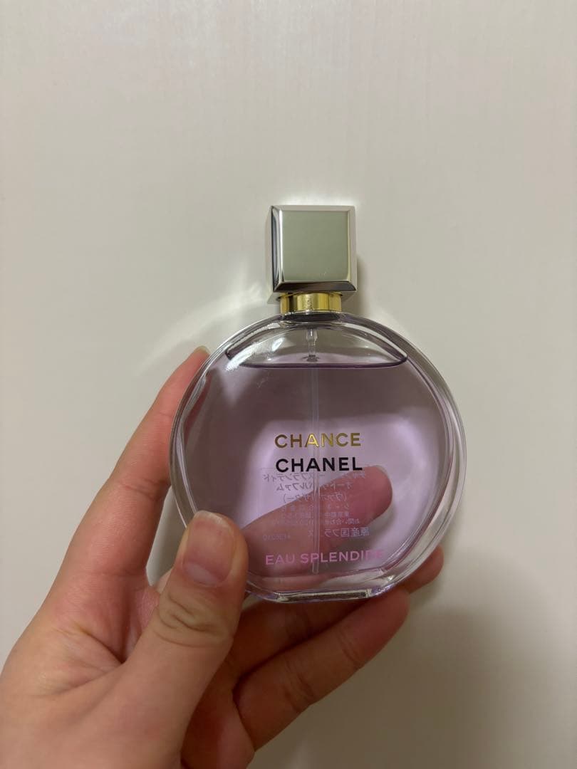【美品】CHANEL チャンス オー スプランディド50mL