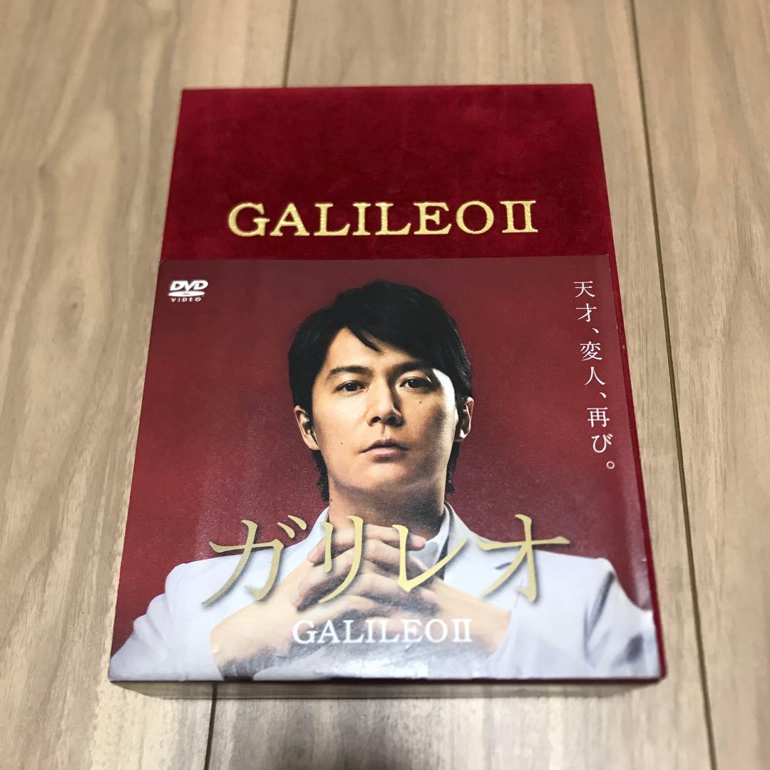 ドラマ ガリレオⅡ DVD-BOX〈7枚組〉
