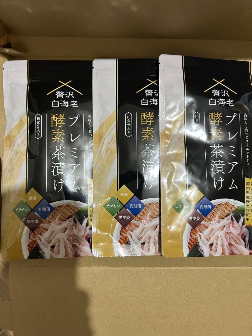 プレミアム酵素茶漬け 3パック