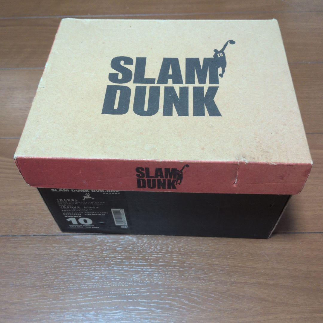 く*ろ様 SLAM DUNK DVD-BOX