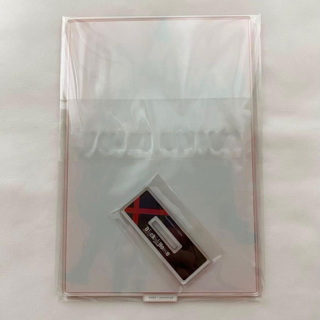 Blackish House sideA→Retour 特装版 美品