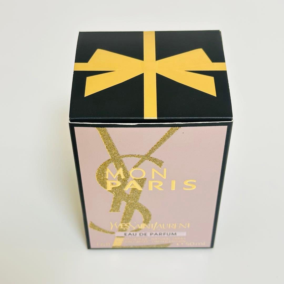 新品　イヴ・サンローラン　モンパリ　ゴールドアトラクションエディション　50ml