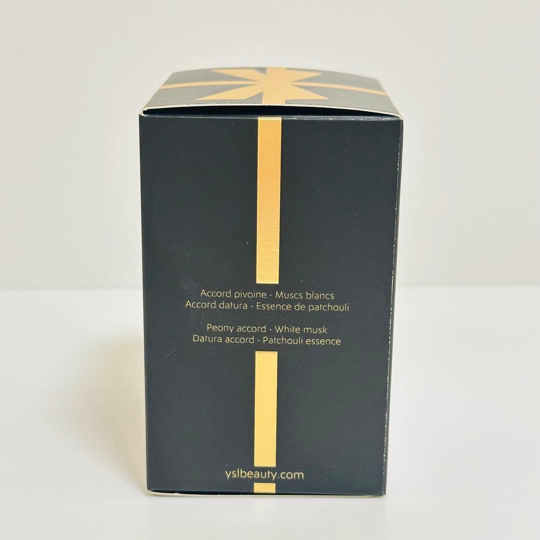 新品　イヴ・サンローラン　モンパリ　ゴールドアトラクションエディション　50ml