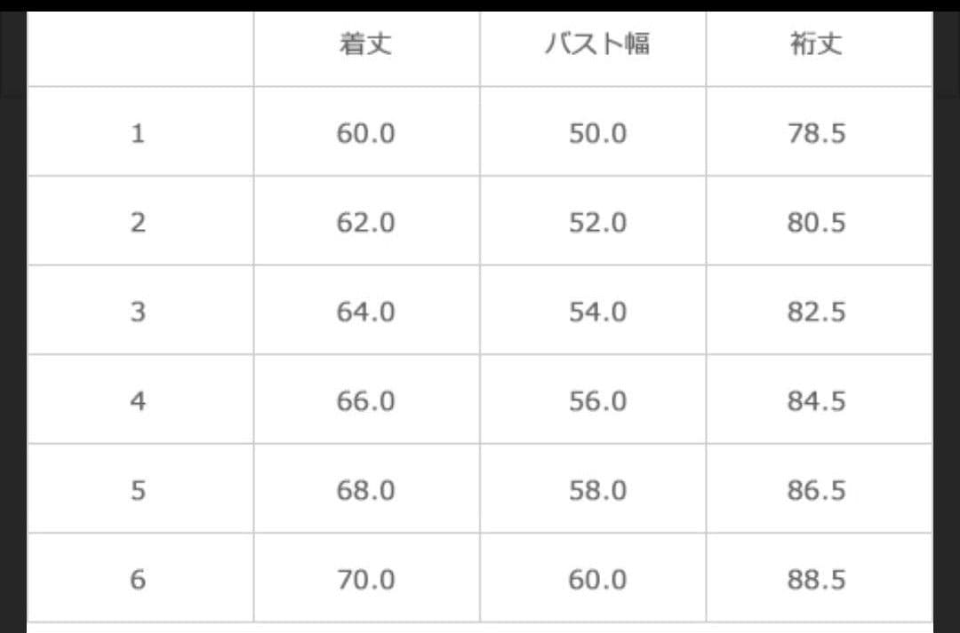 Orcival フード付きスウェットパーカー
